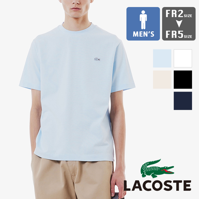 LACOSTE（ラコステ） アウトライン クロック クルーネック Tシャツ