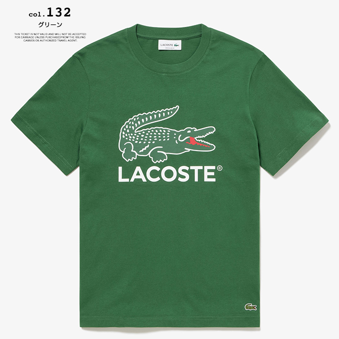 【 LACOSTE ラコステ 】 ワニロゴ グラフィック プリント Tシャツ TH6396-99 / 2024SUMMER｜jeansstation｜11