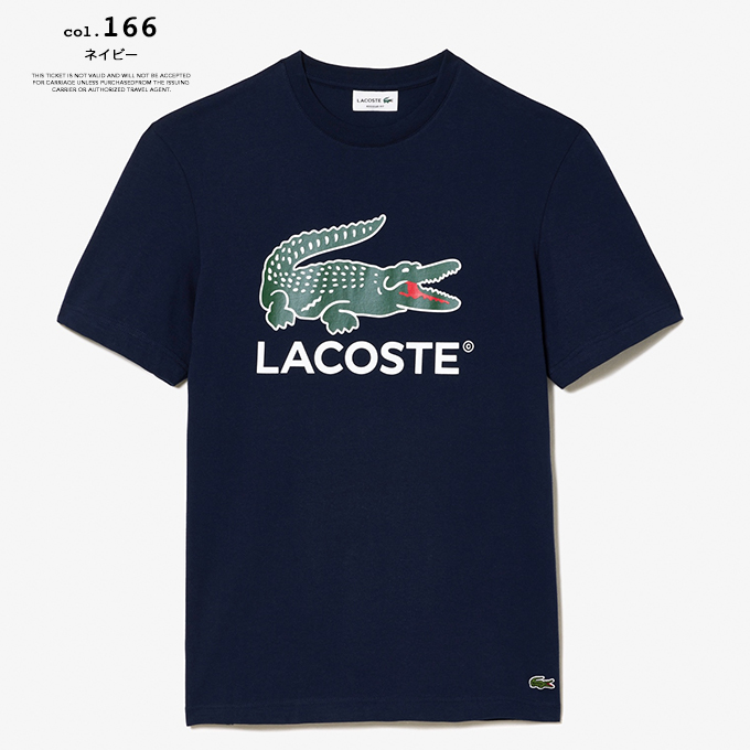 【 LACOSTE ラコステ 】 ワニロゴ グラフィック プリント Tシャツ TH6396-99 / 2024SUMMER｜jeansstation｜12