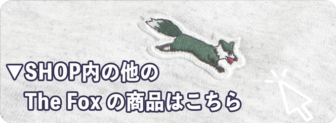 The Fox Collection（ザフォックスコレクション） ザ フォックス