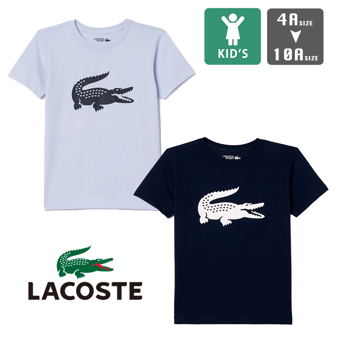 Tee shirt fashion lacoste ultra dry