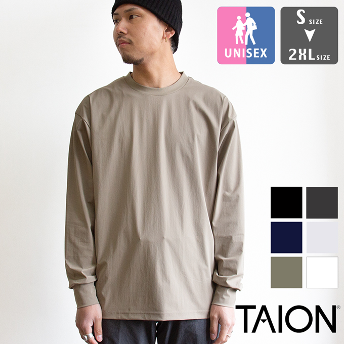 TAION（タイオン） ベーシック UV 高反発ストレッチ ロングスリーブ
