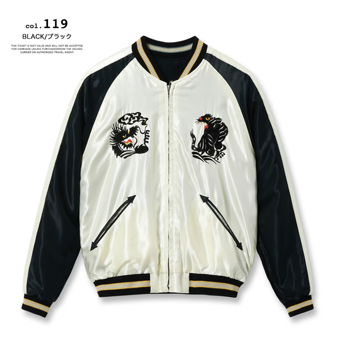 tt15877ec_19.jpg?size=n