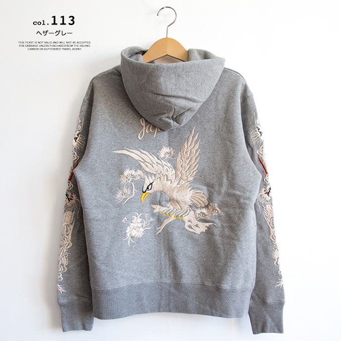 TAILOR TOYO 【SALE!!】 テーラー東洋 SUKA ZIP PARKA EMBROIDERED