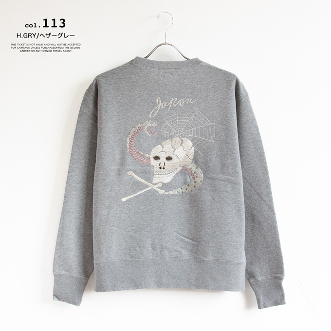TAILOR TOYO テーラー東洋 SUKA CREW SWEAT EMBROIDERED 「SKULL 