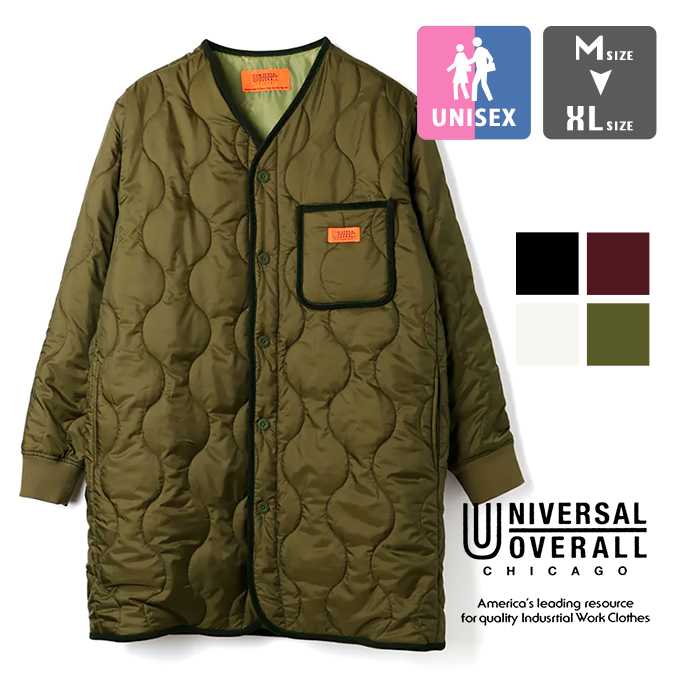 SALE!!】 【 UNIVERSAL OVERALL ユニバーサルオーバーオール 】 QUILT COAT キルト コート U2133511  /22AW ※ : u2133511ec : ジーンズステーション Yahoo!店 - 通販 - Yahoo!ショッピング