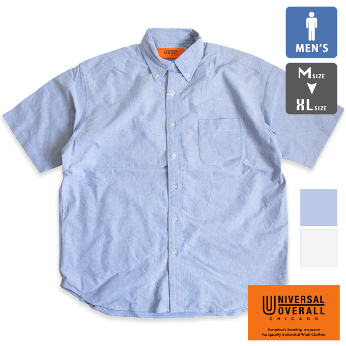 UNIVERSAL OVERALL ユニバーサルオーバーオール BD SHIRT S/S 半袖