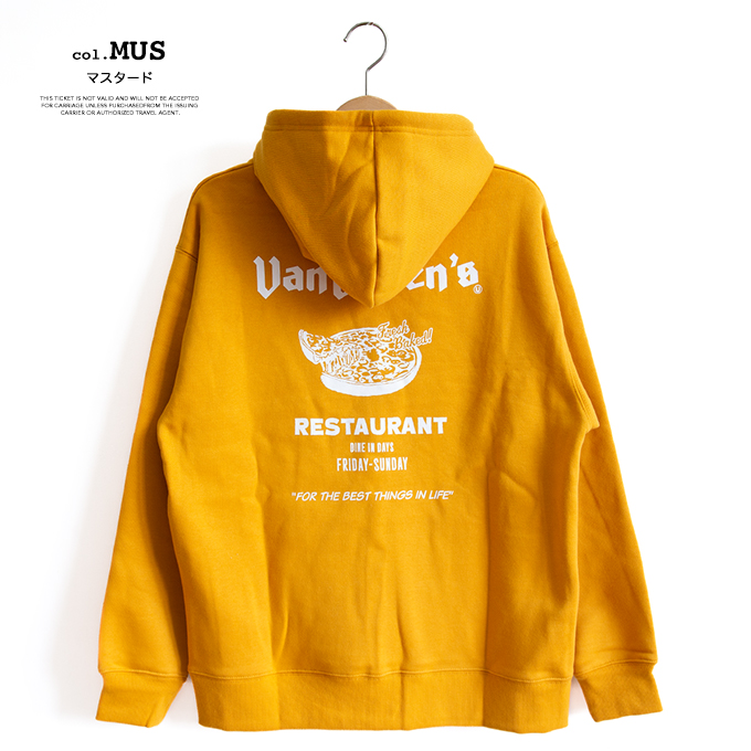 【SALE!!】 「 UNIVERSAL OVERALL ユニバーサルオーバーオール 」 SWEAT HOODIE PIZZA ピザ ロゴ プリント スウェット パーカー U2333214-A / パーカー フーディー プルオーバー スウェット 長袖 裏起毛 ゆったり リラックスフィット ユニセックス 2023AW ※ UNIVERSAL OVERALL（ユニバーサルオーバーオール） 【SALE!!】 SWEAT