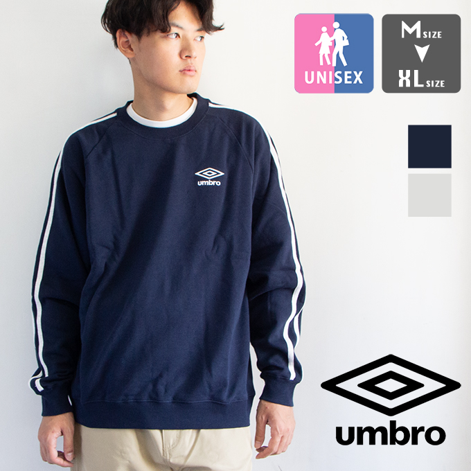 Umbro ネイビー スウェット　トレーナー UMBRO ネイビー スウェットトレーナー