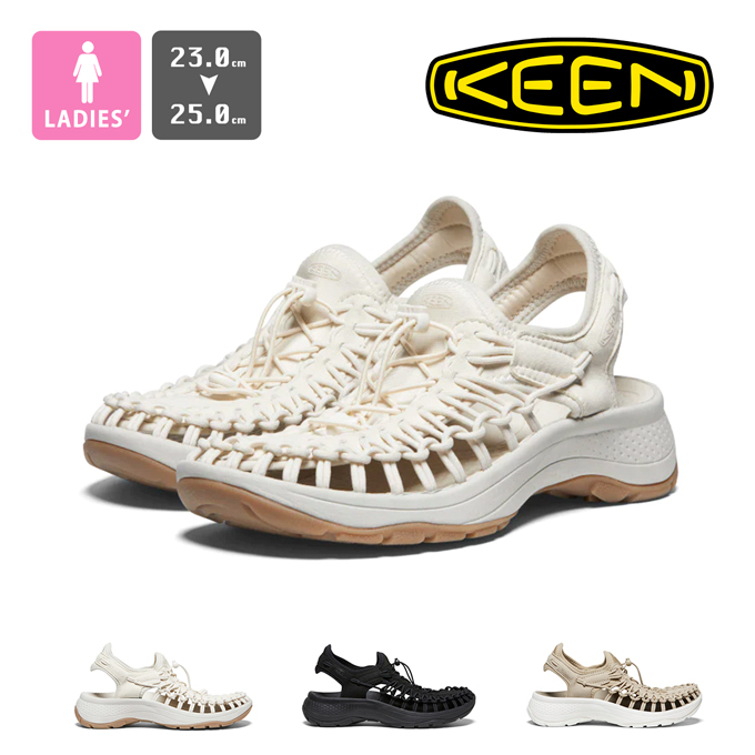 贈り物 KEEN キーン ウィメンズ ユニーク アストリア UNEEK ASTORIA