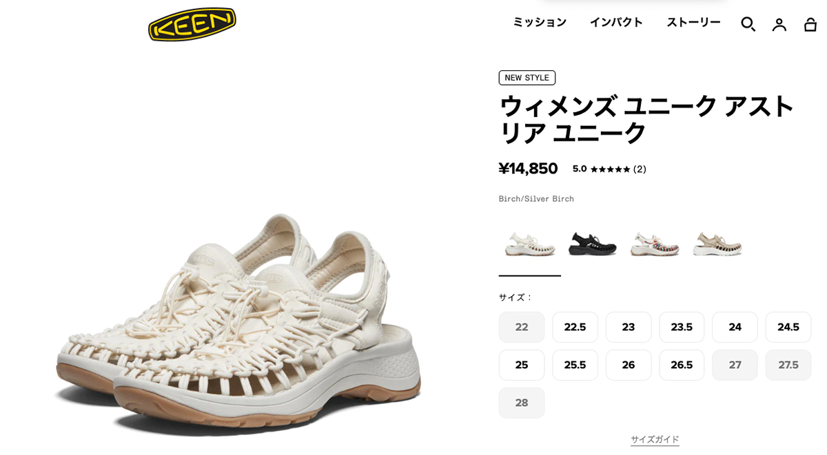 KEEN キーン ウィメンズ ユニーク アストリア UNEEK ASTORIA