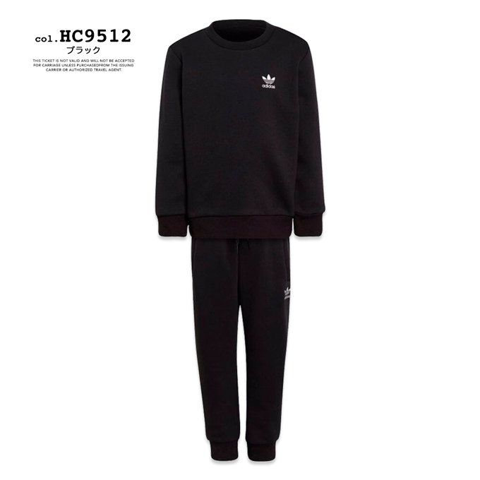 adidas - アディダス 3点セット v5445_10.jpg