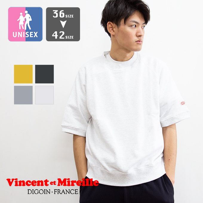 VINCENT ET MIREILLE（ヴァンソン エ ミレイユ） ヴァンソン エ