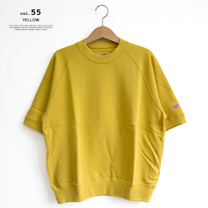 VINCENT ET MIREILLE（ヴァンソン エ ミレイユ） ヴァンソン エ