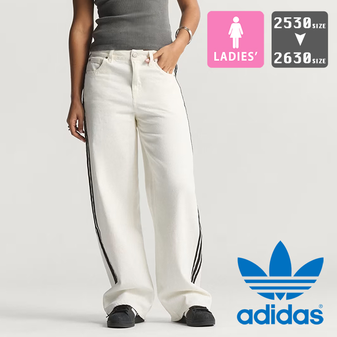 adidas Originals アディダス オリジナルス ファイヤーバード トラック