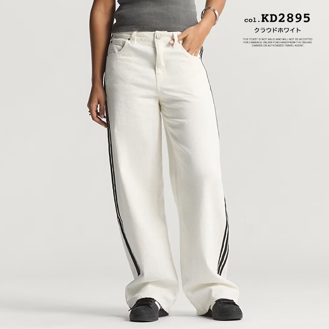 adidas Originals アディダス オリジナルス ファイヤーバード トラック