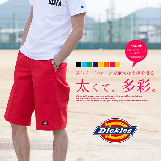 Dickies ワークショーツ ハーフパンツ ブラック ショート 短パン