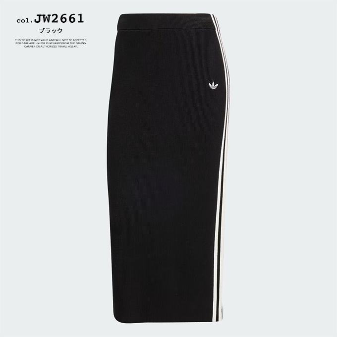 adidas Originals アディダス オリジナルス アディカラー ニット