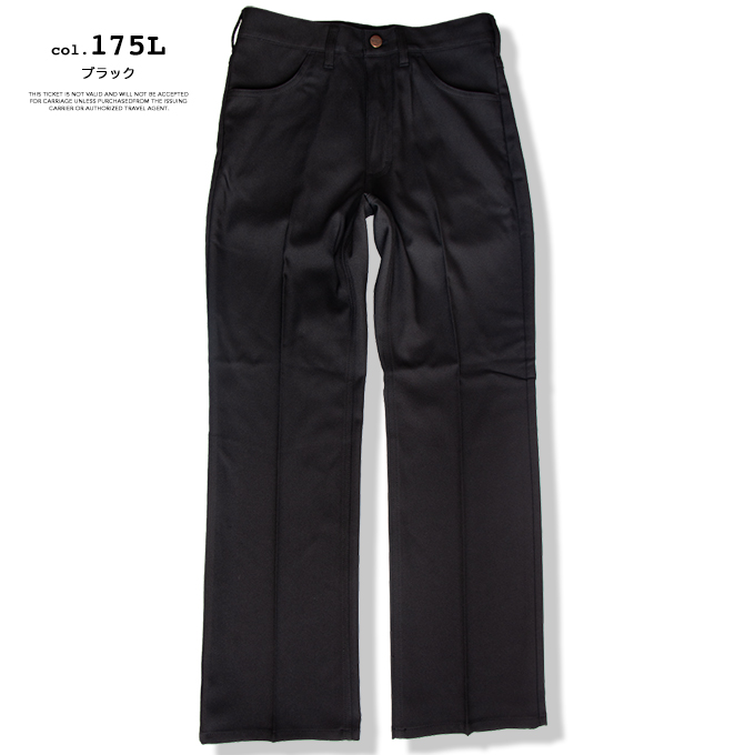 Wrangler ラングラー WRANGLER WRANCHER ランチャー フレアー ドレスパンツ WI1141｜jeansstation｜19