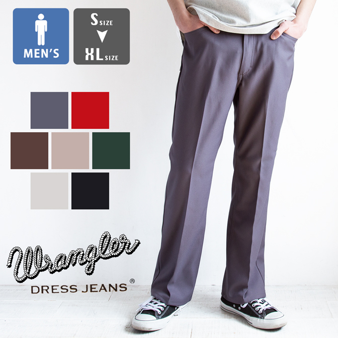 Wrangler ラングラー WRANGLER WRANCHER ランチャー ドレスパンツ