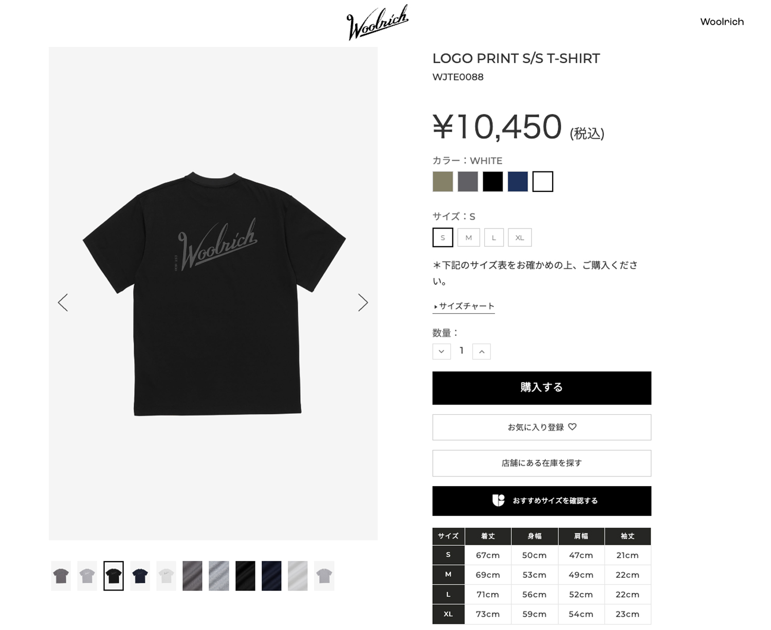 「 WOOLRICH ウールリッチ 」 LOGO PRINT S/S T-SHIRT ロゴ プリント ショートスリーブ Tシャツ WJTE0088 / メンズ 半袖 COOLMAX 速乾 WOOLRICH（ウールリッチ） LOGO PRINT S/S T-SHIRT ロゴ プリント
