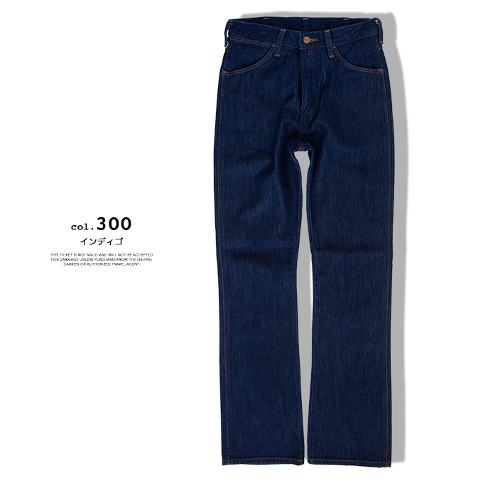 Wrangler ラングラー 77MWZ Boot Cut ブーツカット デニムパンツ