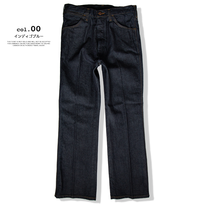 Wrangler ラングラー US ORIGINALS フレア デニム パンツ WM1868