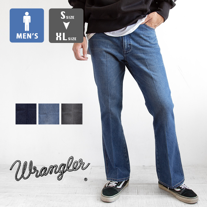 【 Wrangler ラングラー 】 FLARE JEAN フレア デニムパンツ WM1868