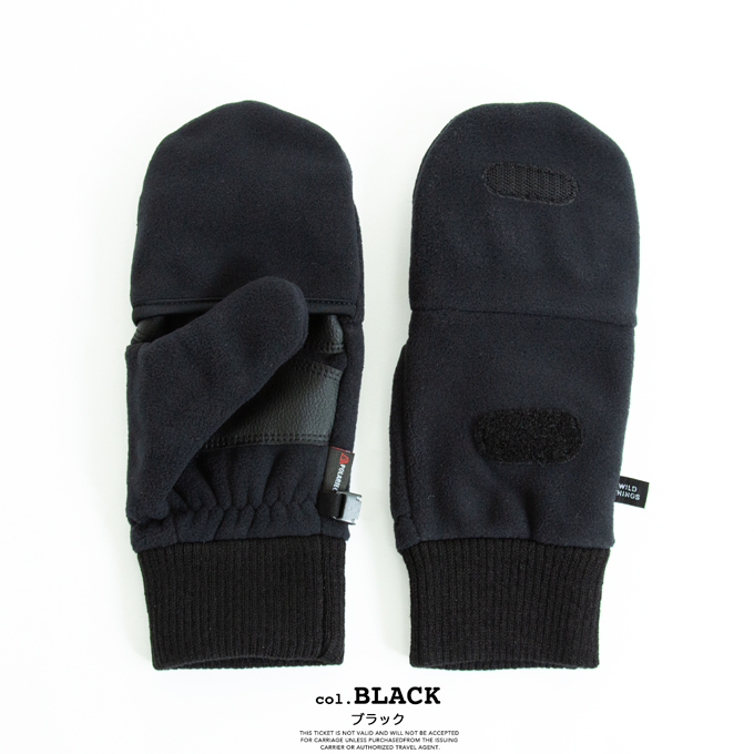 WILD THINGS（ワイルドシングス） POLARTEC DETACHABLE MITTEN ポーラ