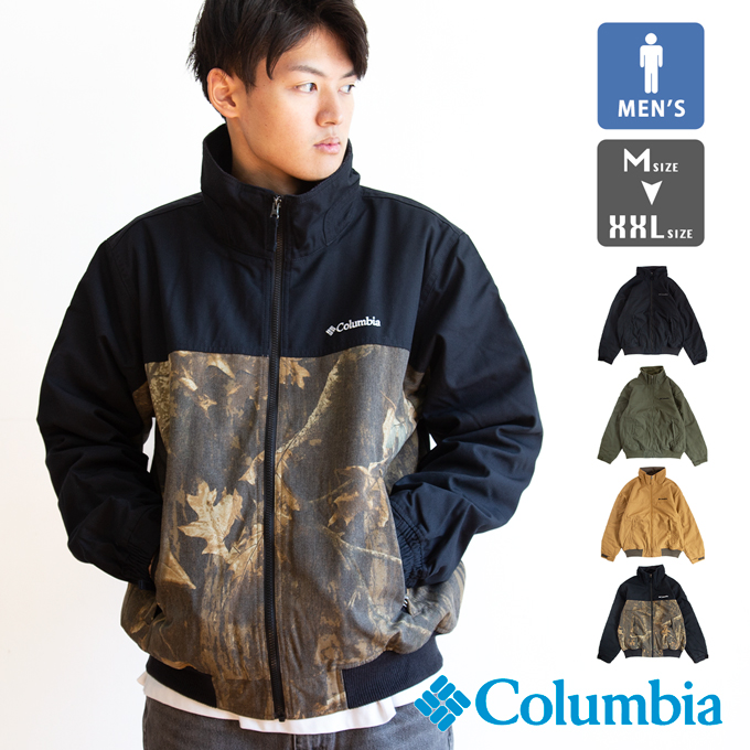 SALE!!】 Columbia コロンビア ロマビスタ スタンドネック ジャケット Loma Vista Stand Neck Jacket  XM5673 / 2023AW : xm5673ec : ジーンズステーション Yahoo!店 - 通販 - Yahoo!ショッピング