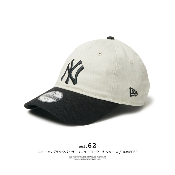 NEW ERA（ニューエラ） Youth 9TWENTY 2-Tone ロゴ キャップ 143920