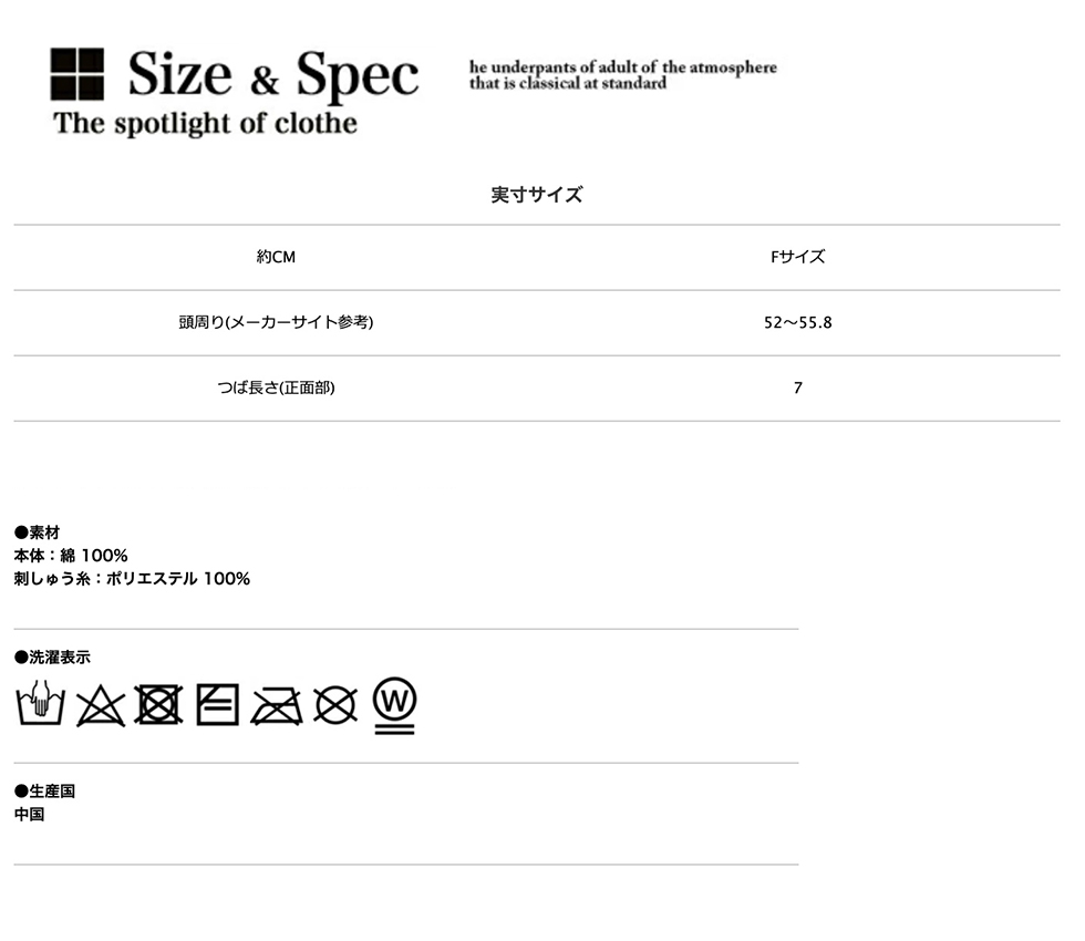 P様 確認用 NEW ERA（ニューエラ） キッズ Youth 9TWENTY Handwritten Logo ハンド