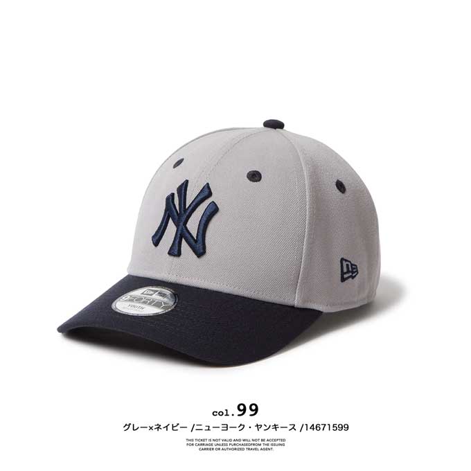 9FORTY NEW ERA ニューエラ Youth 2-Tone Woven Label キッズ ロゴ