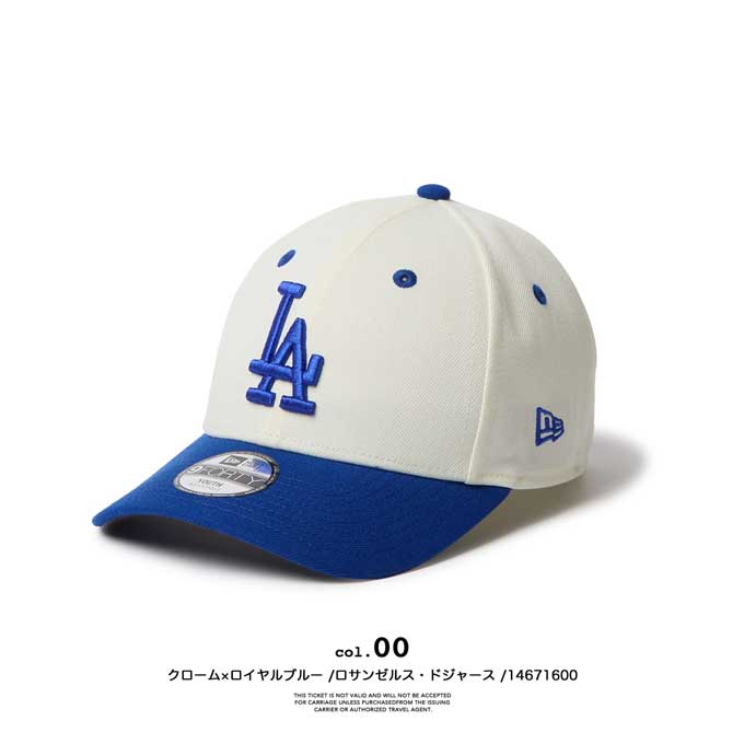 9FORTY NEW ERA ニューエラ Youth 2-Tone Woven Label キッズ ロゴ