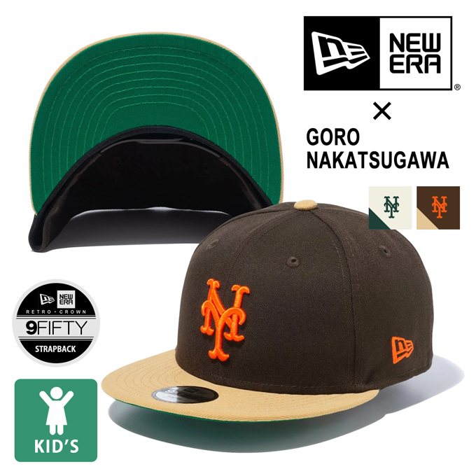 NEW ERA ニューエラ Youth 9FIFTY Powered by GORO NAKATSUGAWA ニューヨーク・メッツ ロゴ キャップ 141246 /14124629 14124630 2024SUMMER｜jeansstation