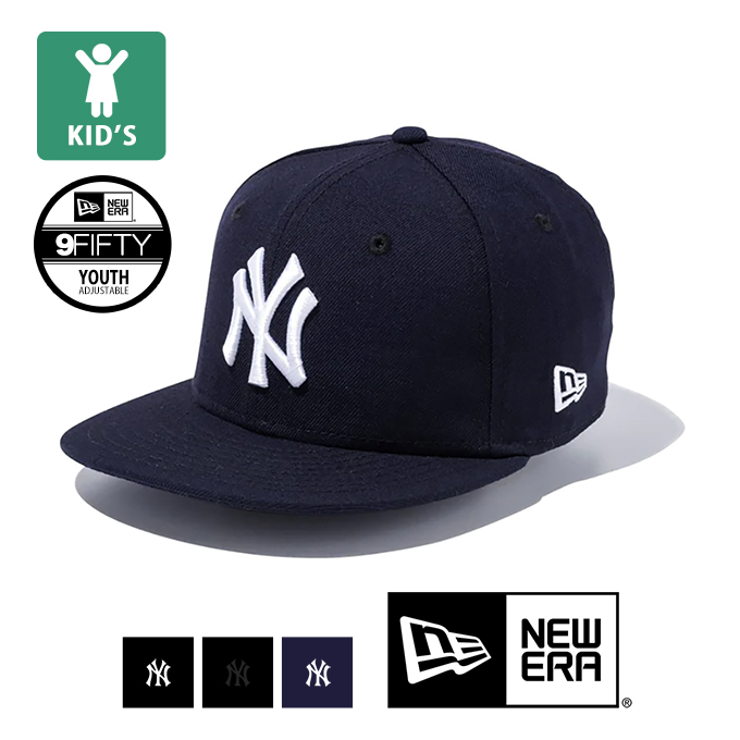 NEW ERA（ニューエラ） Youth 9FIFTY ニューヨーク・ヤンキース ロゴ