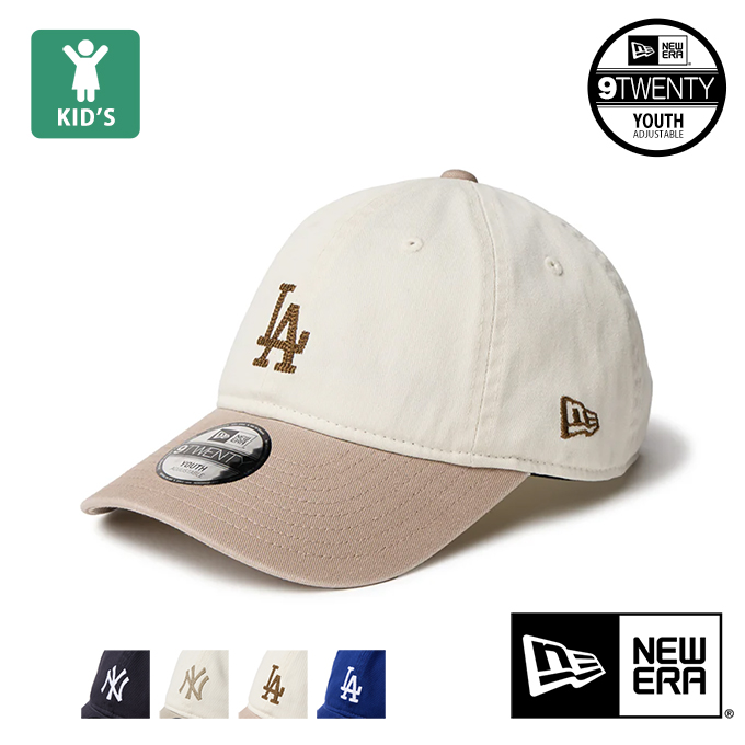 NEW ERA（ニューエラ） キッズ Youth 9TWENTY MLB Chain Stitch