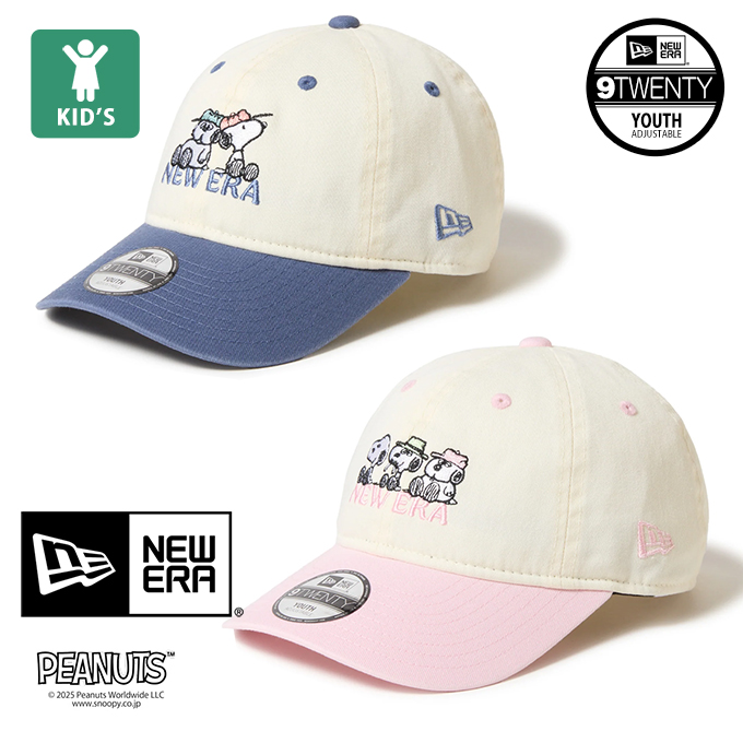 NEW ERA（ニューエラ） キッズ Youth 9TWENTY PEANUTS ピーナッツ