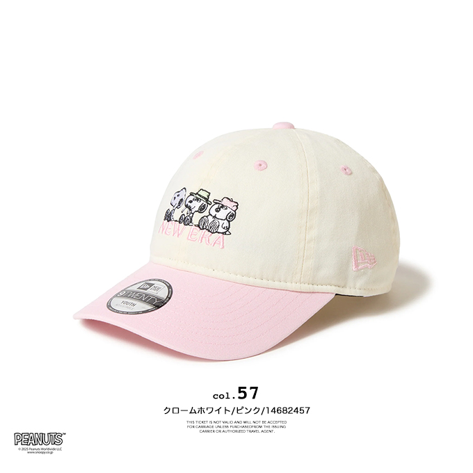NEW ERA（ニューエラ） キッズ Youth 9TWENTY PEANUTS ピーナッツ