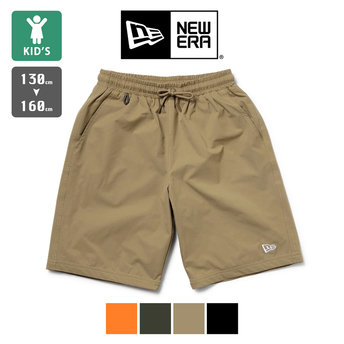 【大特価!!】 NEW ERA ユーティリティー SPT UTILITY Youth キッズ ニューエラ ワンピース