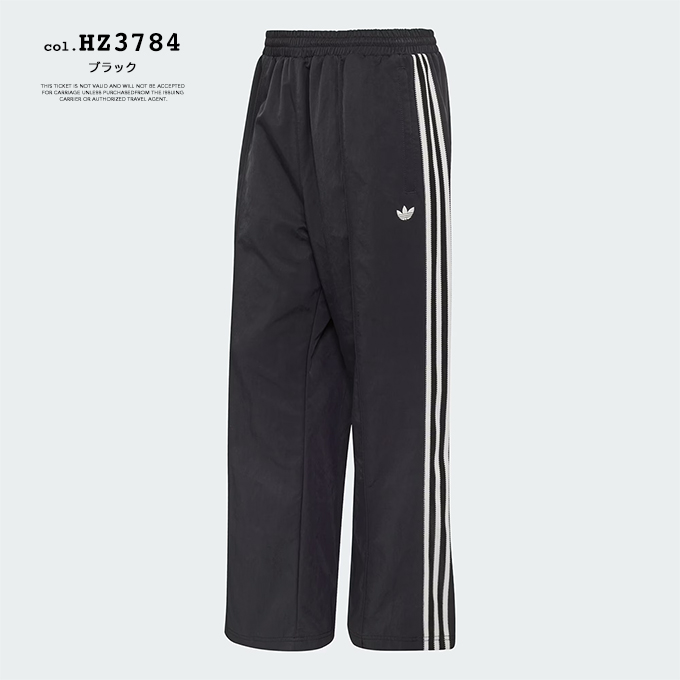 adidas Originals アディダス オリジナルス BRITCORE TRACKPANT