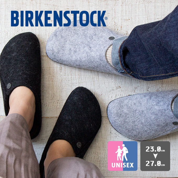 【 BIRKENSTOCK ビルケンシュトック 】 Zermatt Rivet ツェルマット ウール フェルト クロッグ ZERMATT /20AW