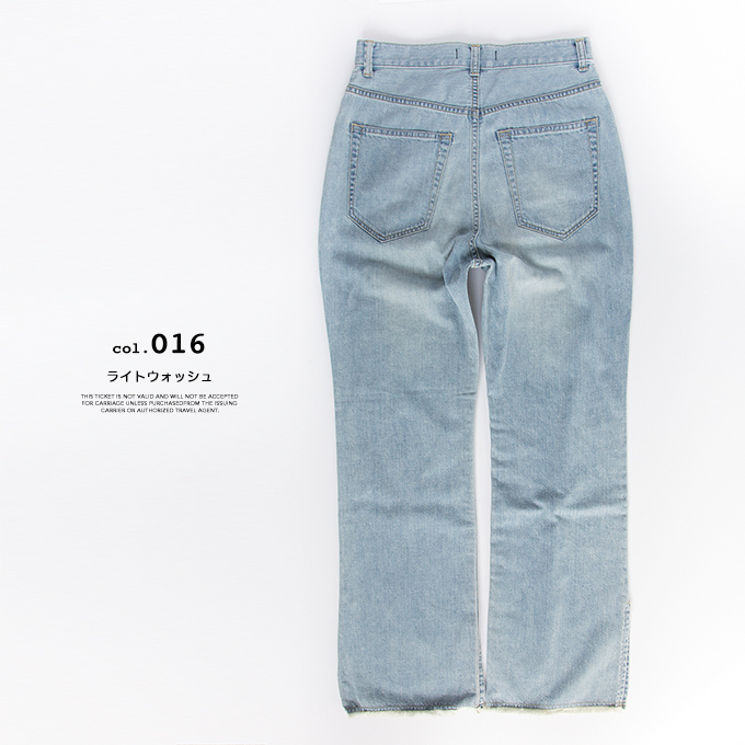 Johnbull 【SALE!!】 ジョンブル ウィメンズ デニム フレア 5P パンツ