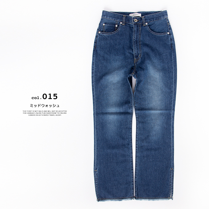 Johnbull（ジョンブル） 【SALE!!】 ウィメンズ デニム フレア 5P