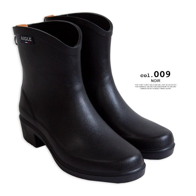 AIGLE 【SALE!!】 エーグル MS JULIETTE BT2 レディース ミス