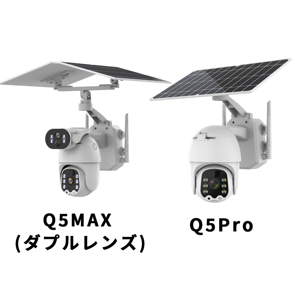 ★ ソーラー 防犯 カメラ 野外用 wif ネットワーク Amazon.co.jp: 【Wifi/電源不要・docomoSIM/SDカード・LINE
