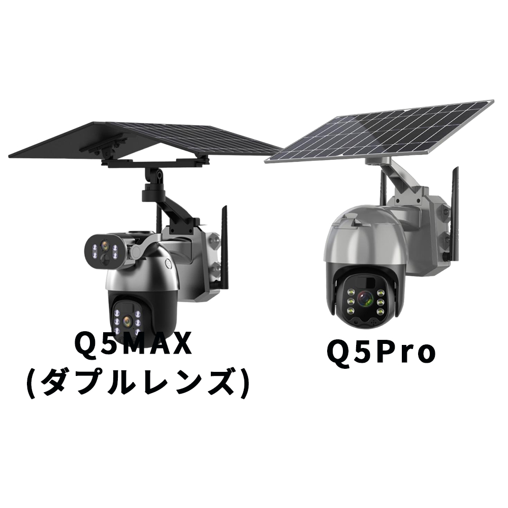 防犯カメラ　ソーラー　防犯カメラブラック Amazon.co.jp: 【2025強化版・500万超高画素・完全無線設計