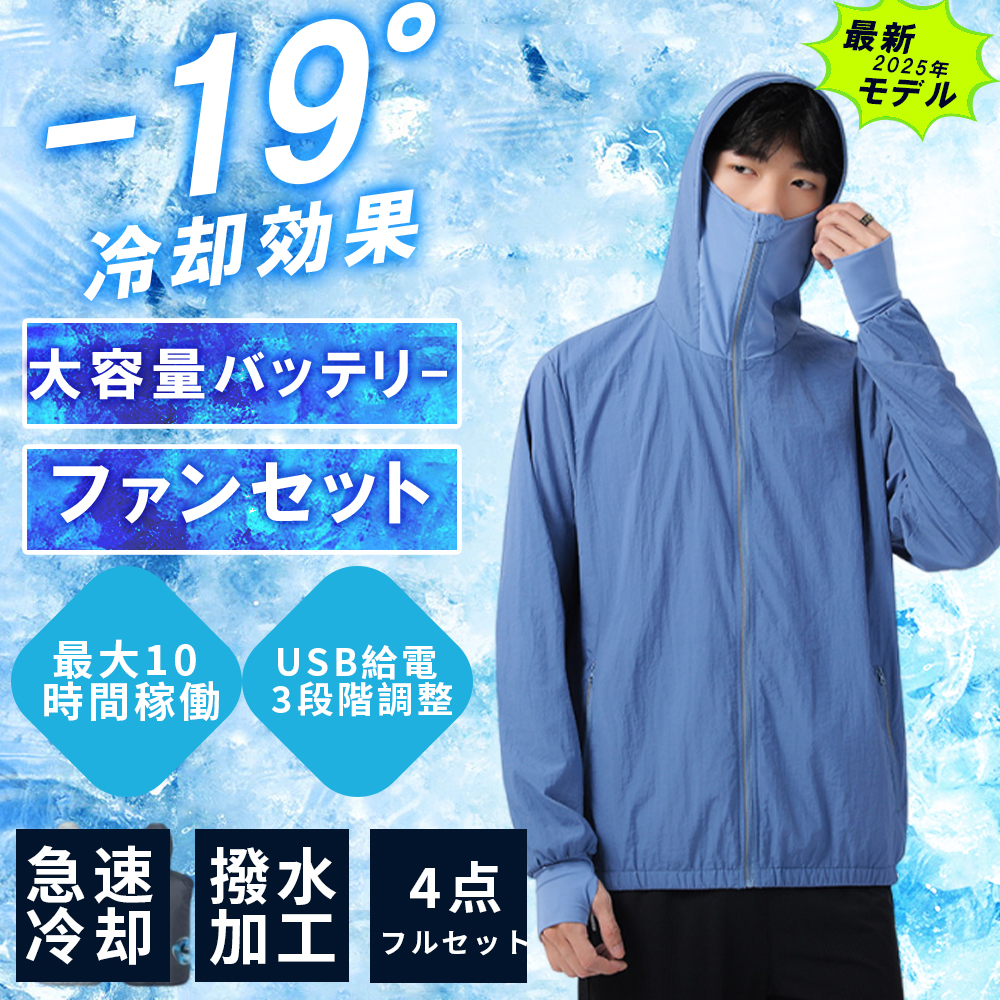 29-xe98029-b-01.jpg