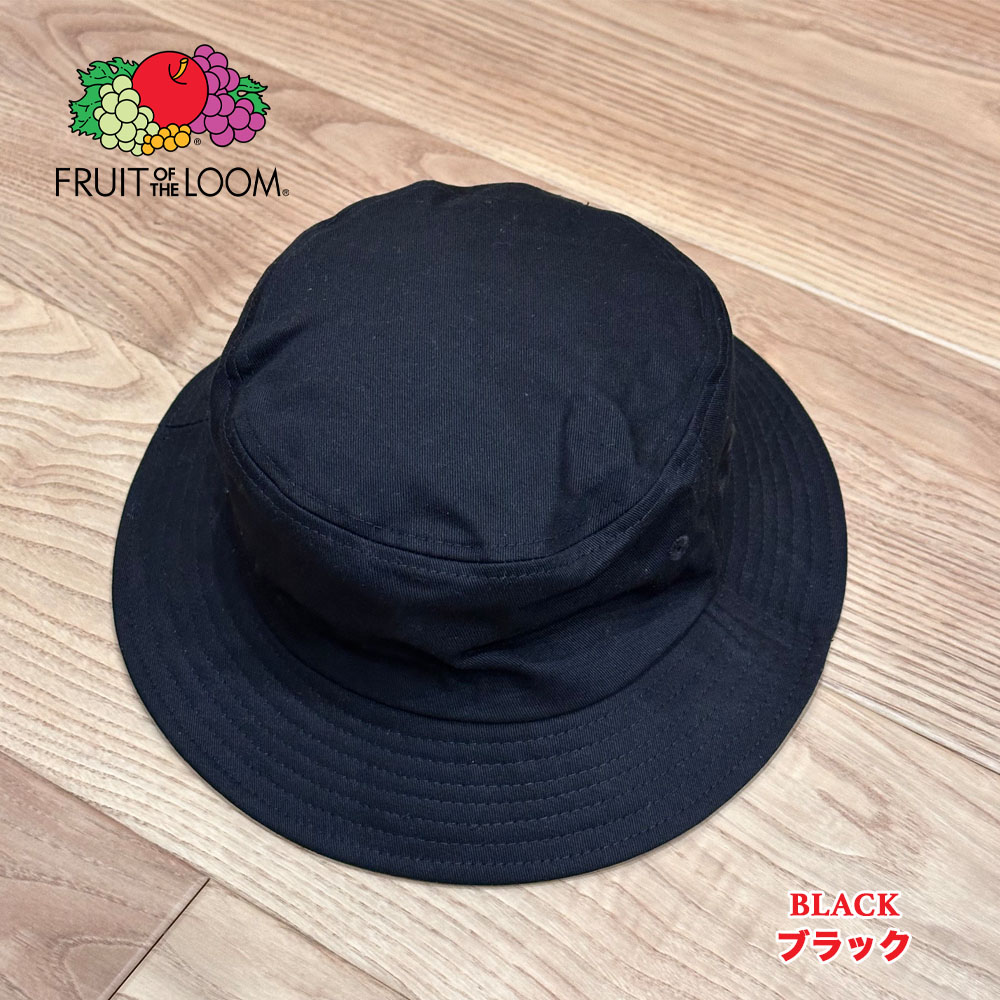 FRUIT OF THE LOOM Cotton Twill Bucket Hat 14786100...