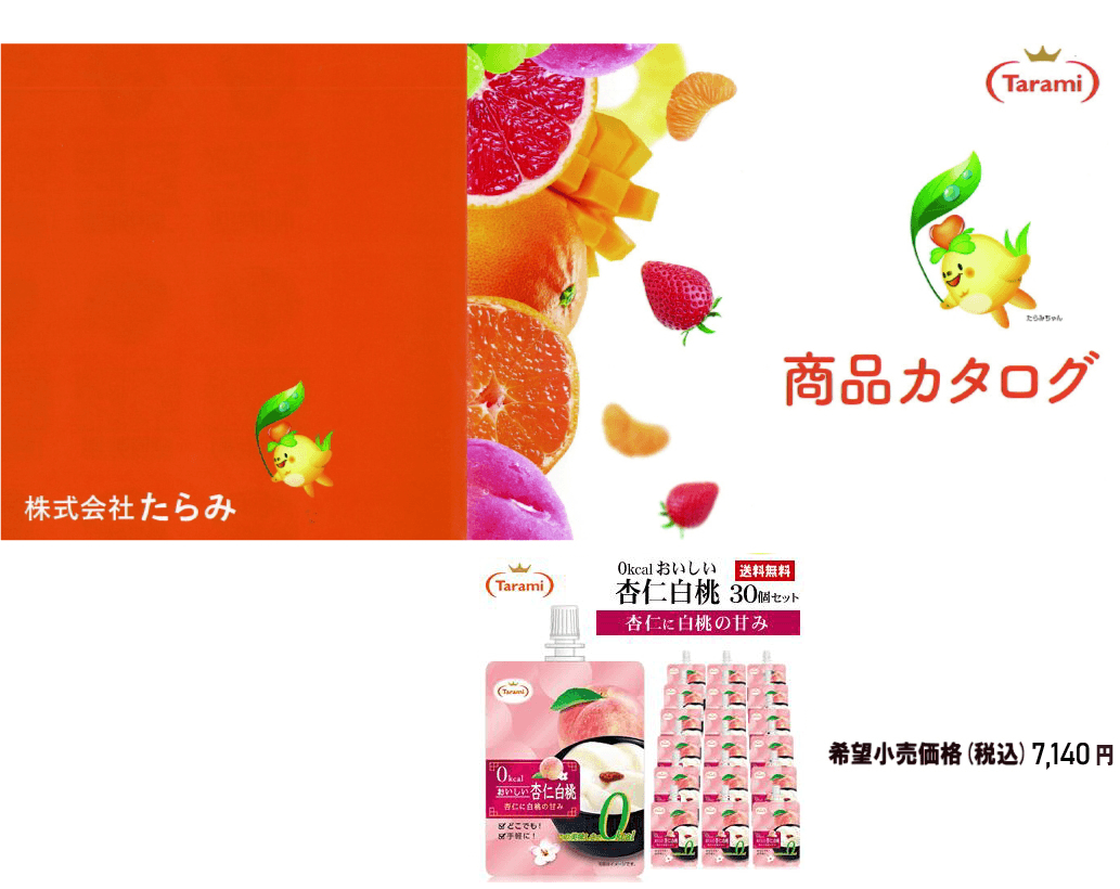 たらみ 0kcal おいしい杏仁白桃 150g 30個セット ゼロカロリー 飲むゼリー 通販限定 :OAH005:たらみ公式 Yahoo!店 - 通販  - Yahoo!ショッピング